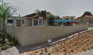נצר יהודה - אל המעיין